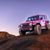 Arabella Off-Road